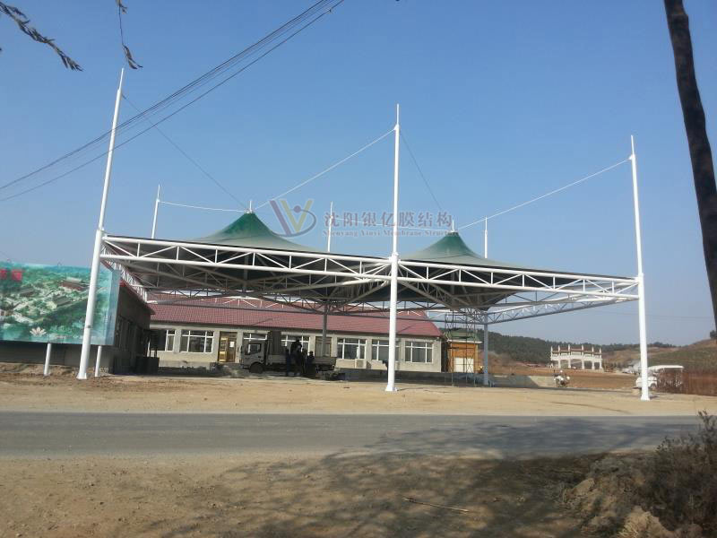 沈陽榮昌集團(tuán)觀陵山項目2338380104.jpg